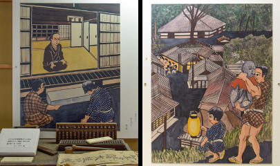 스가야다타라 산나이의 노인의 이야기를 바탕으로 그려진 그림(히라노 이사오)